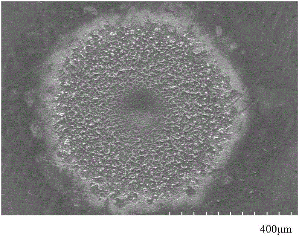 A needle-tip discharge device for ablation of solid surface