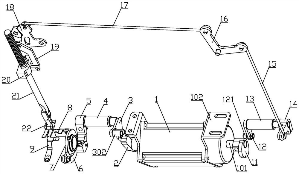 Sewing machine