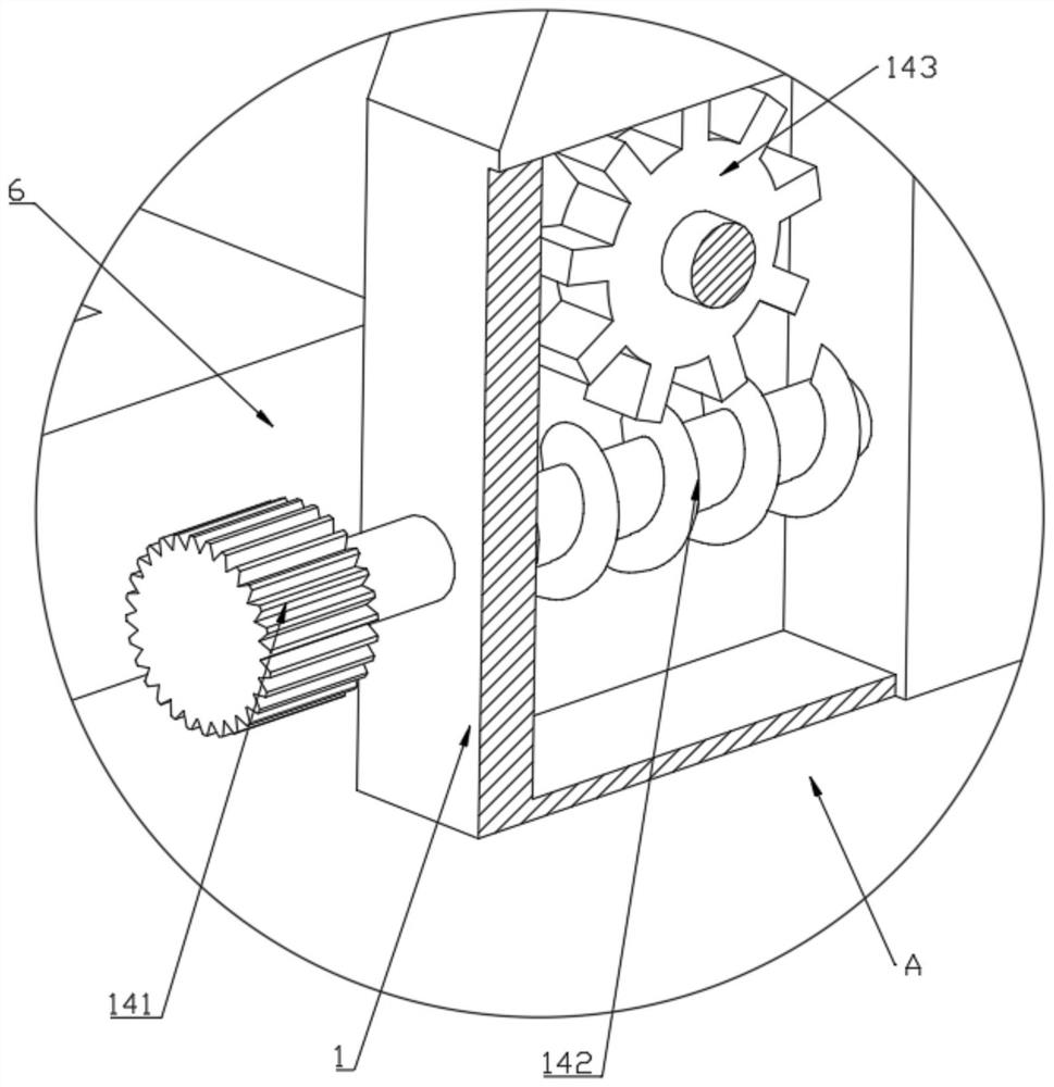 High-efficiency business docking technology transfer service processing equipment