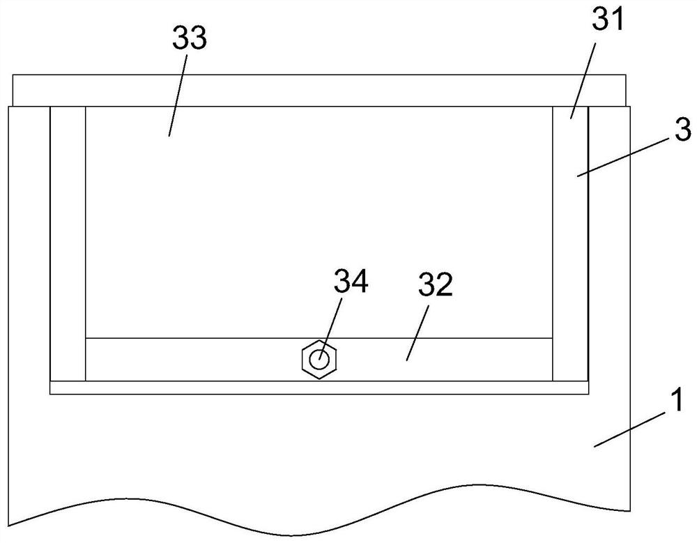 Optical sensor