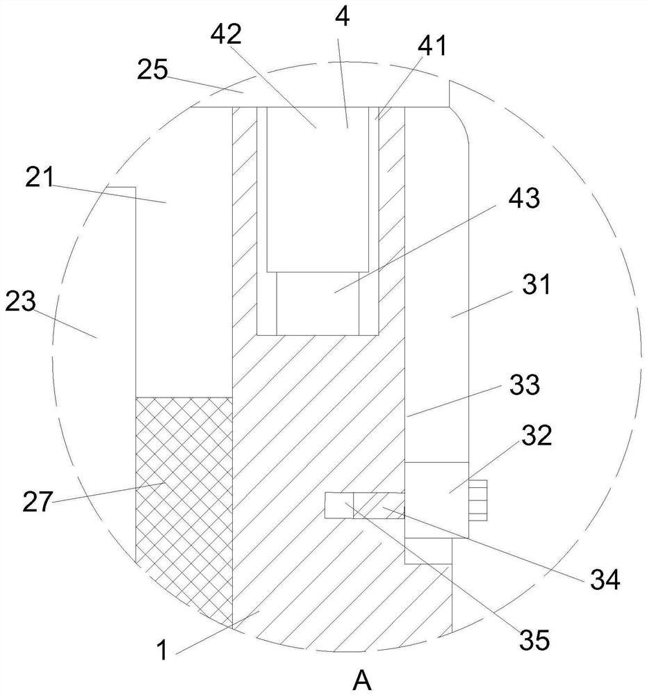 Optical sensor