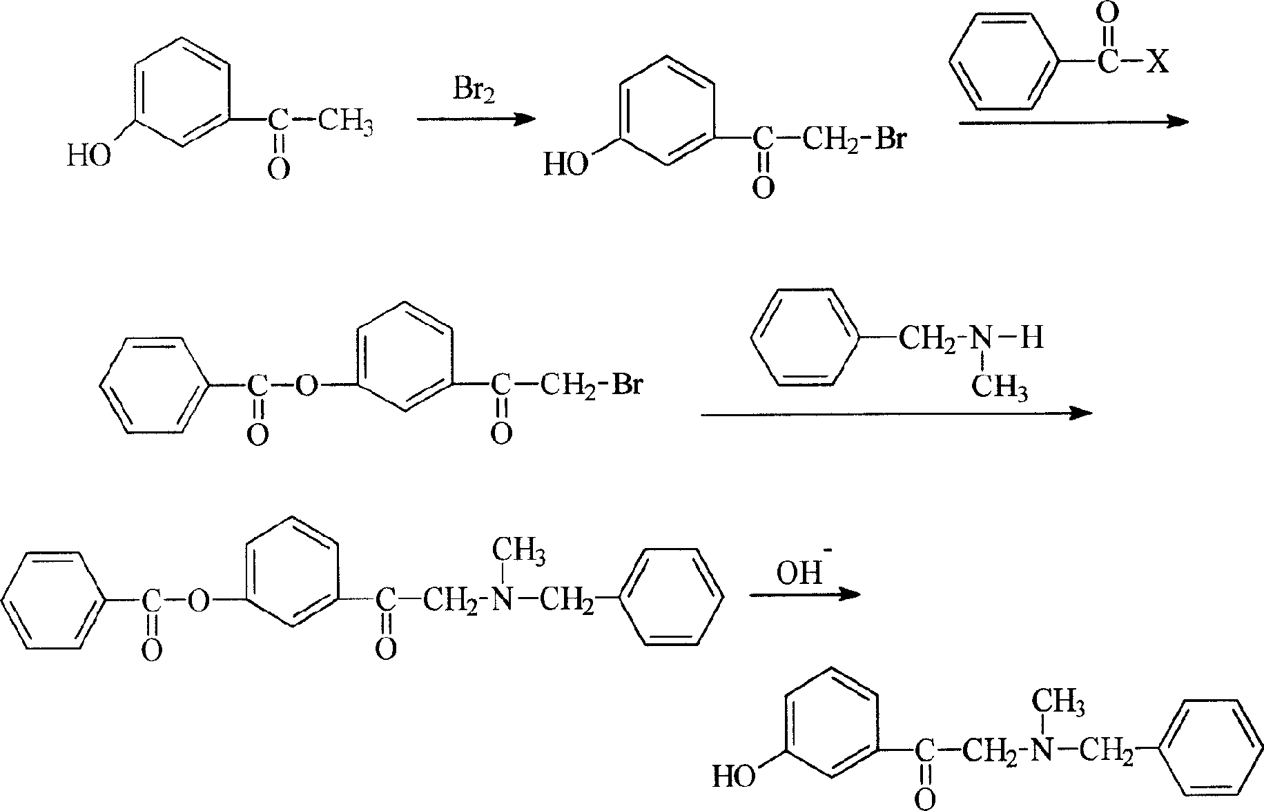 Process of synthesizing alpha-(N-methyl-N-benzylamin)-3-hydroxy acetophenone hydrochloride