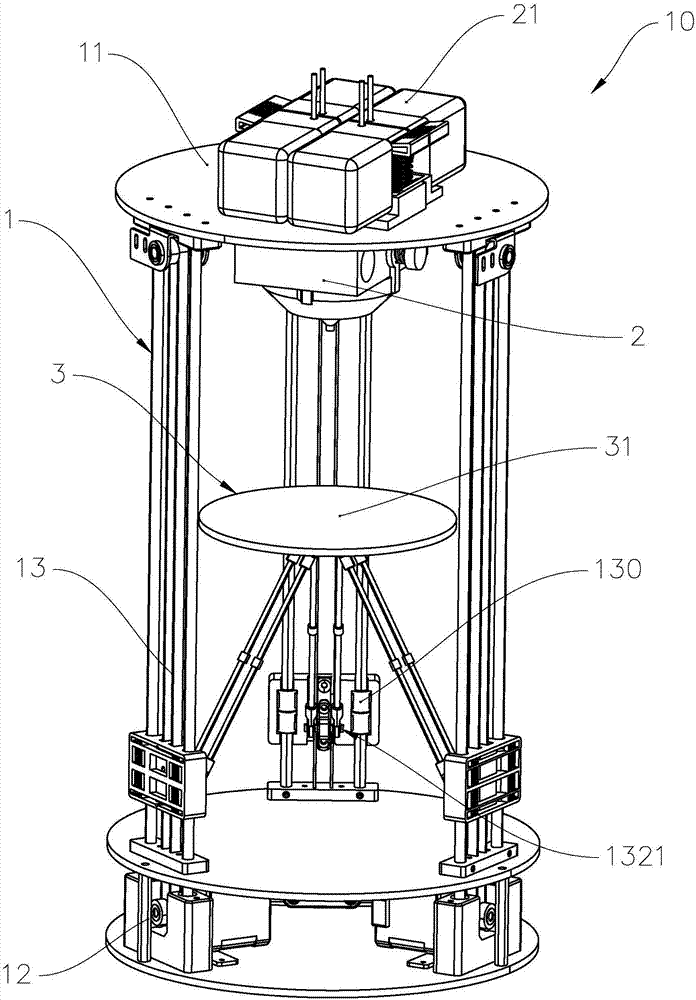 Three-dimensional printer and printing method thereof