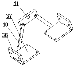 Solar thin-film battery inclination adjustment display device