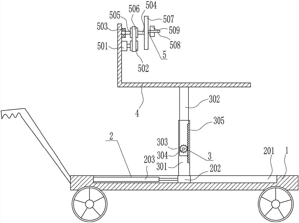 Edge polishing device for wind power generation blade