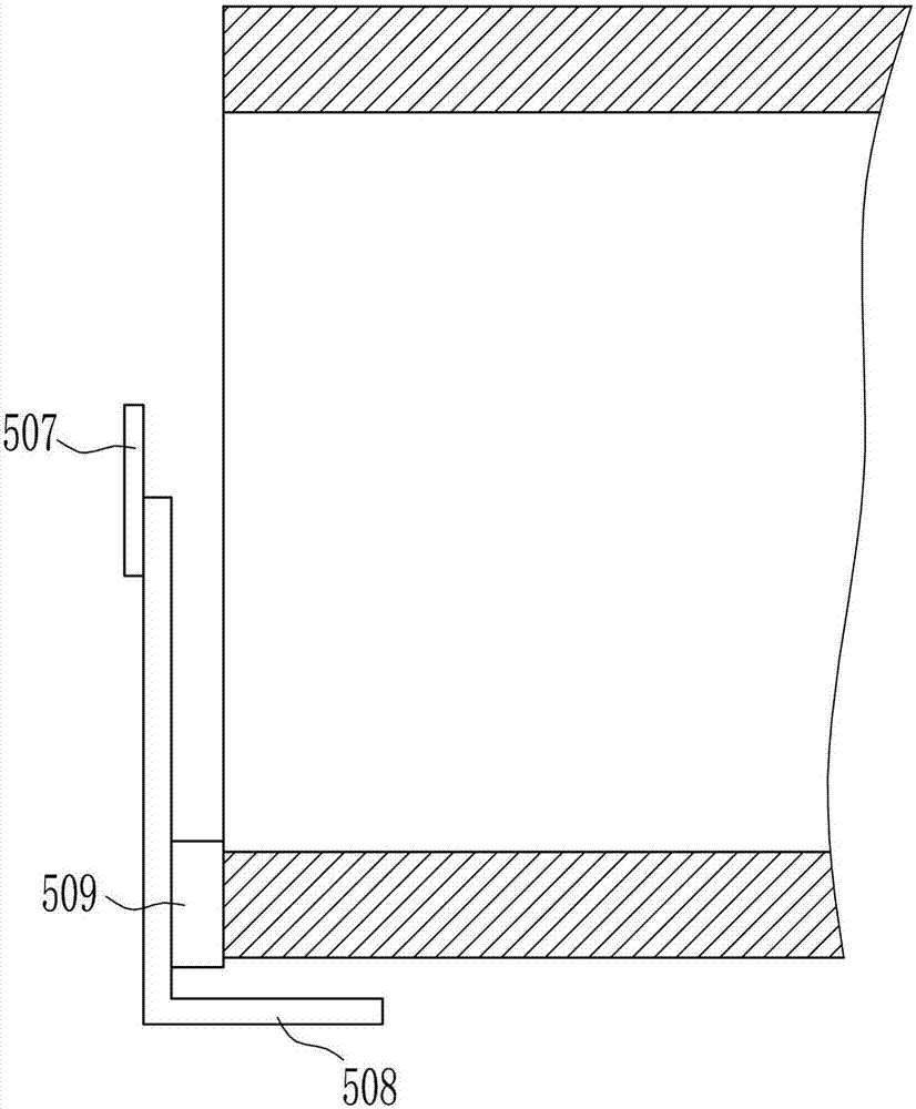 Edge polishing device for wind power generation blade