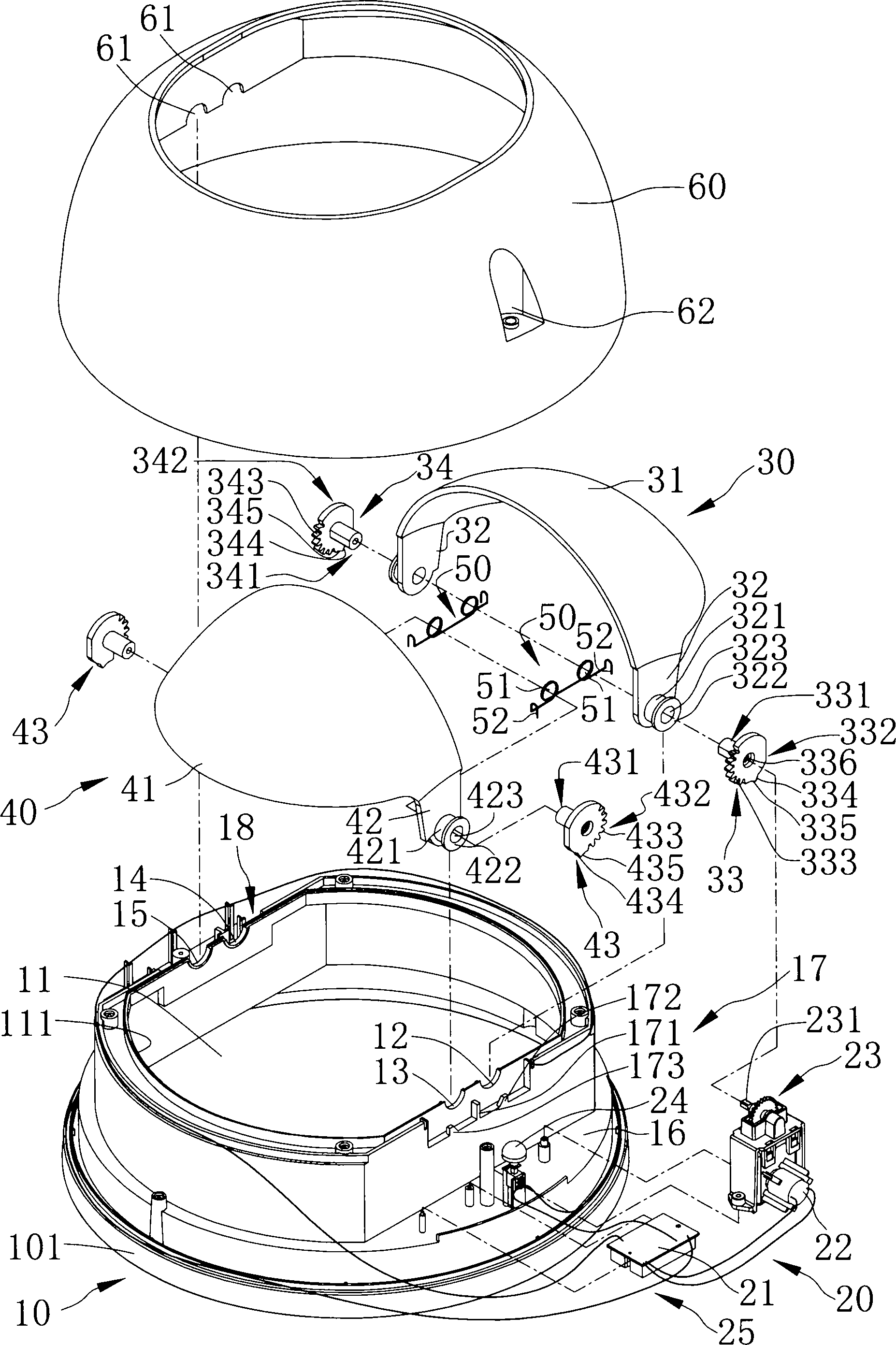 Trash can cover with sensing device