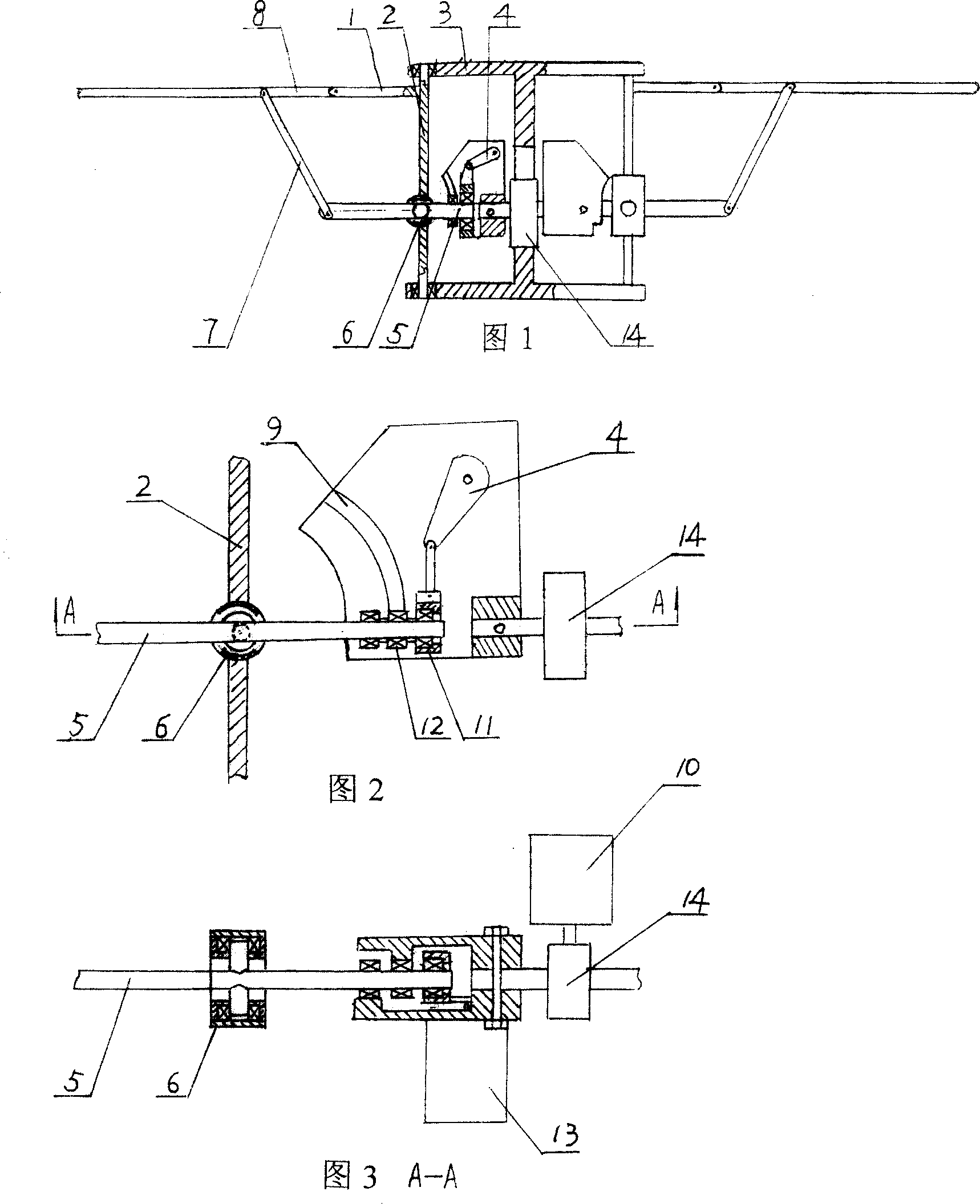 Flapping wing unit of flapping wing aircraft