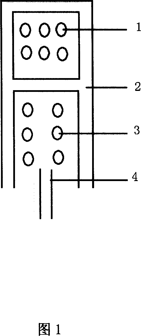 Dipped barium wolfram cathode and process for its manufacture