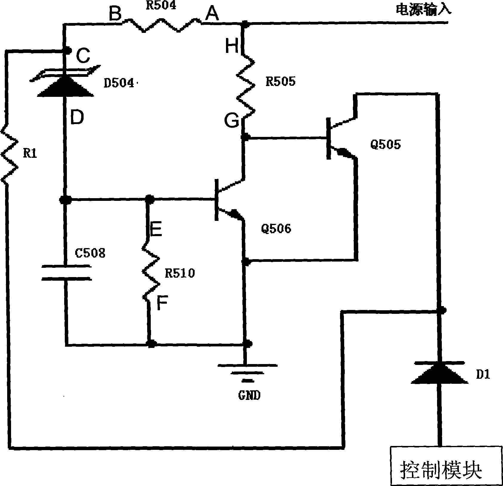 power-supply-under-voltage-protection-circuit-and-power-supply