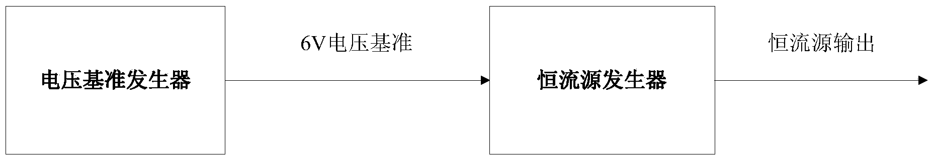 Constant-current source circuit