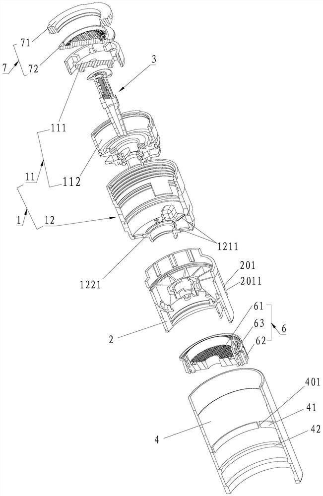 Multifunctional water outlet device