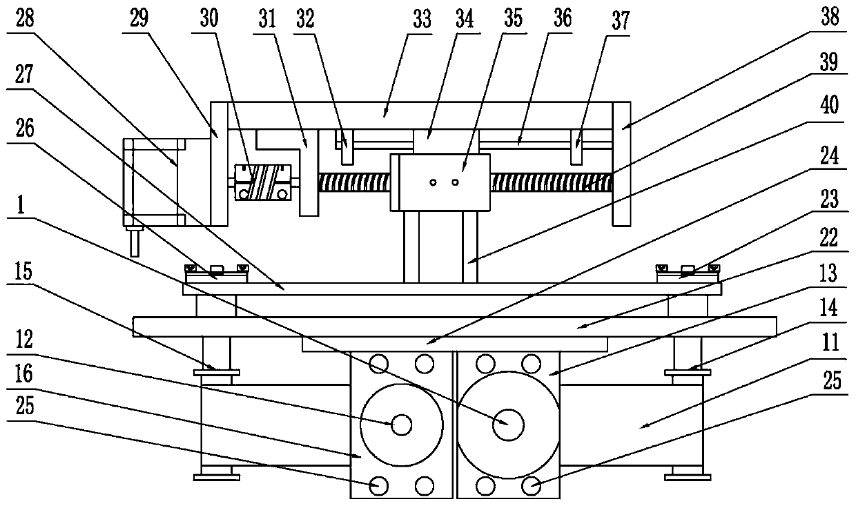 Filter paper belt transmission device and method for improving [Beta]-ray detection accuracy of flue gas particulate matters