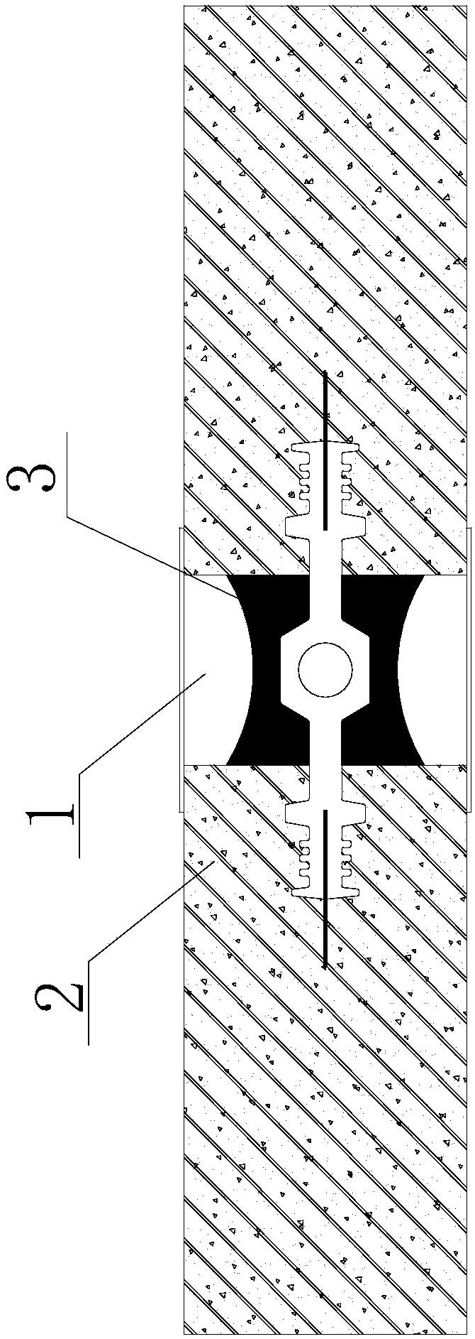 Water stop belt and deformation joint waterproof structure