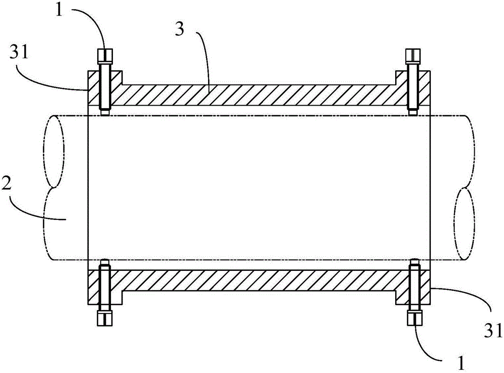 Machining tool suitable for shaft workpiece