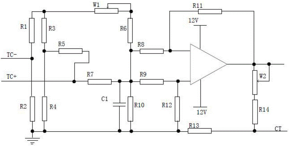 Flow integrator