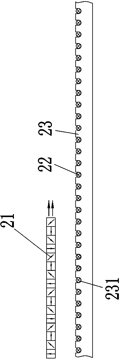 Track component for maglev train