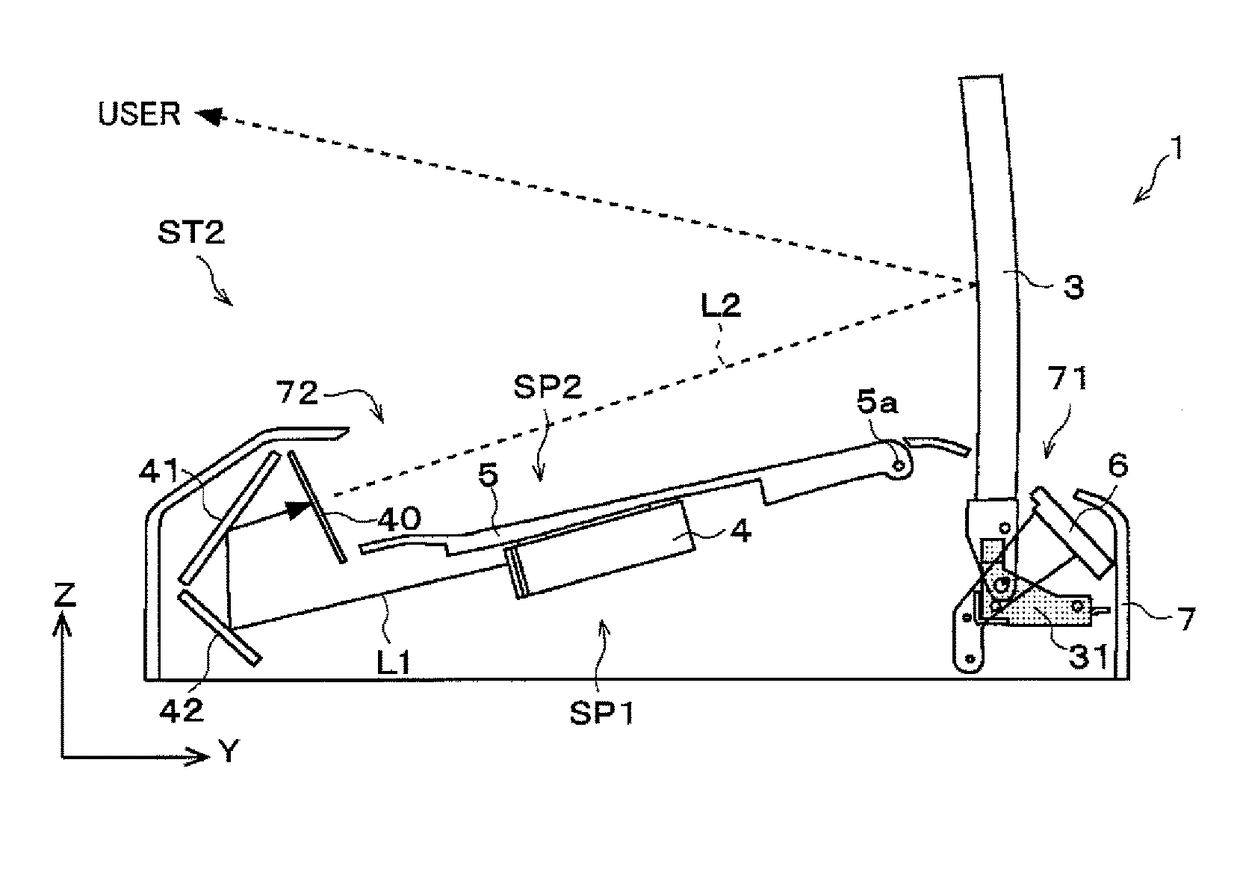 Head-up display apparatus