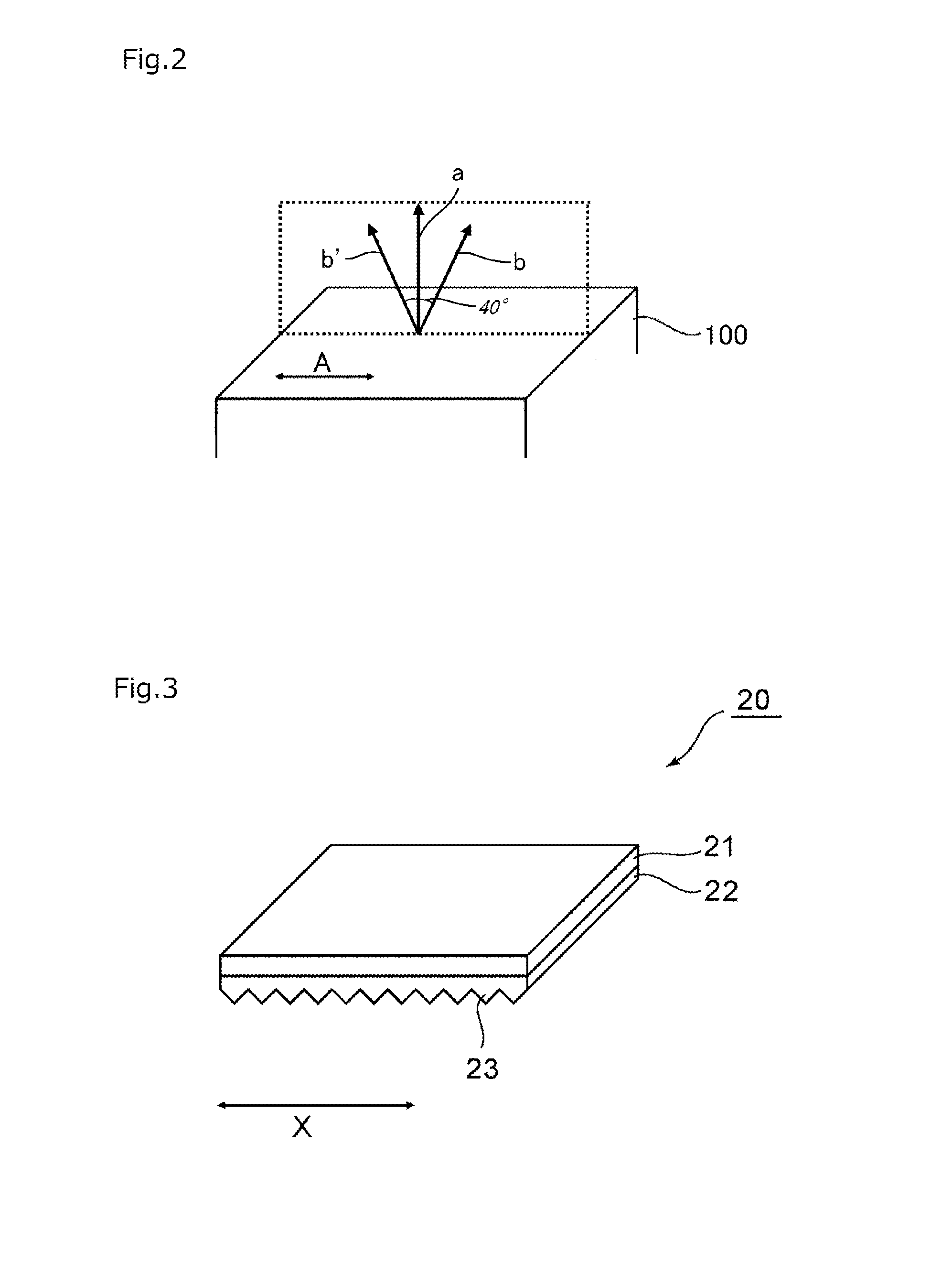 Liquid crystal display device