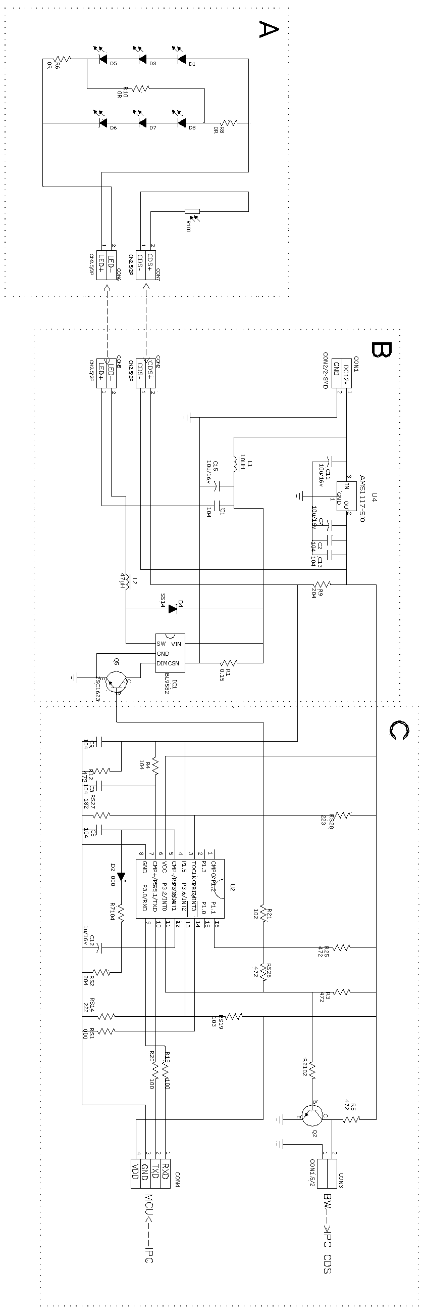 Camera fill light control circuit and control method thereof