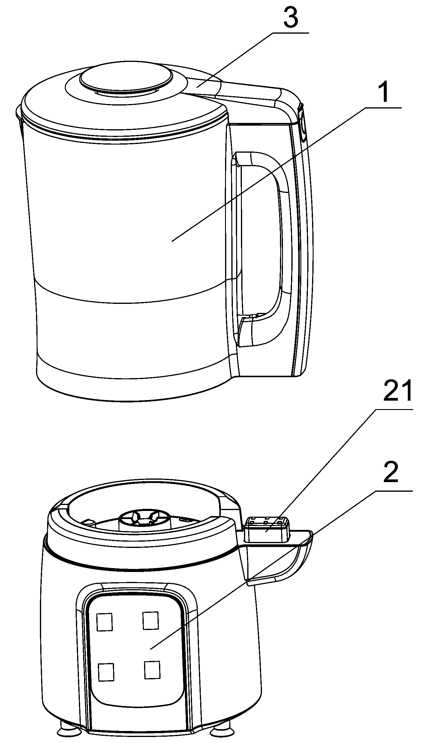 Anti-overflow food processing machine