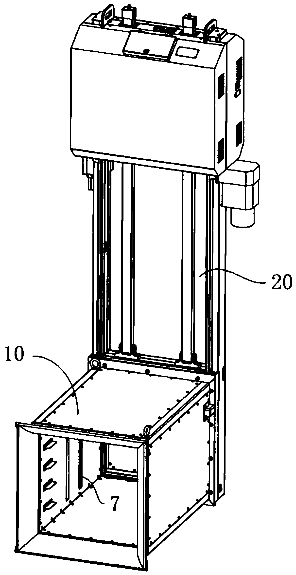 Gate system and water test box thereof