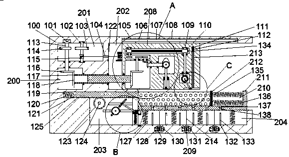 Bookbinding machine