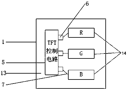 A kind of led packaging structure