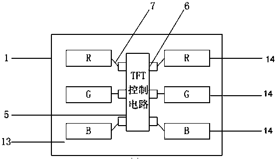 A kind of led packaging structure