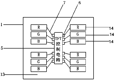 A kind of led packaging structure