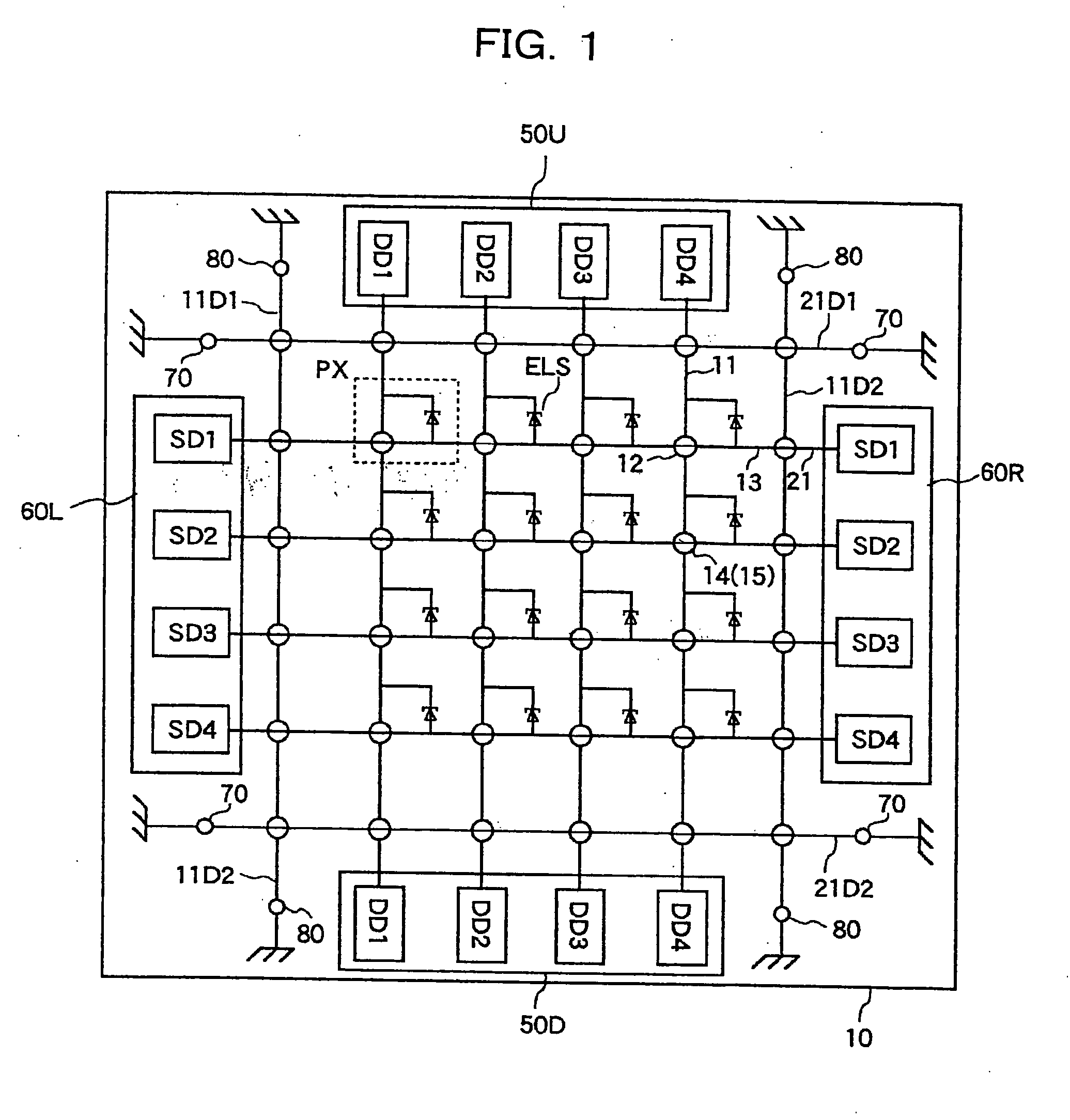 Image display device