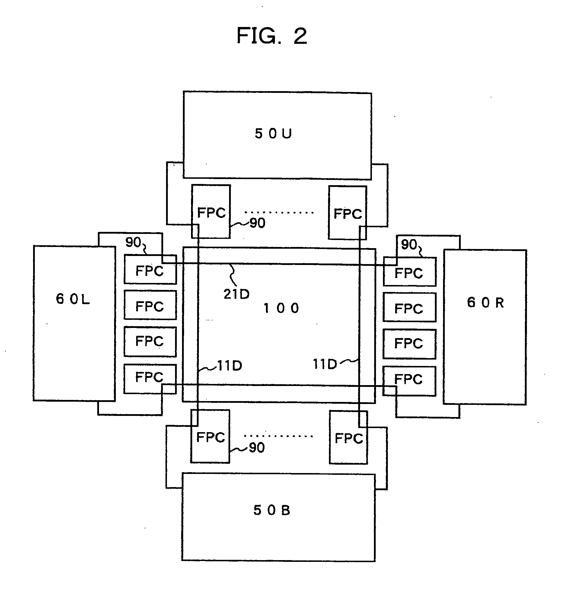 Image display device