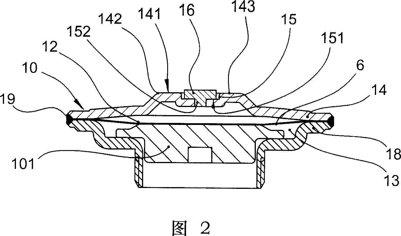 Thermal expansion valve