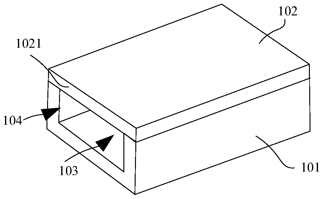 a connector