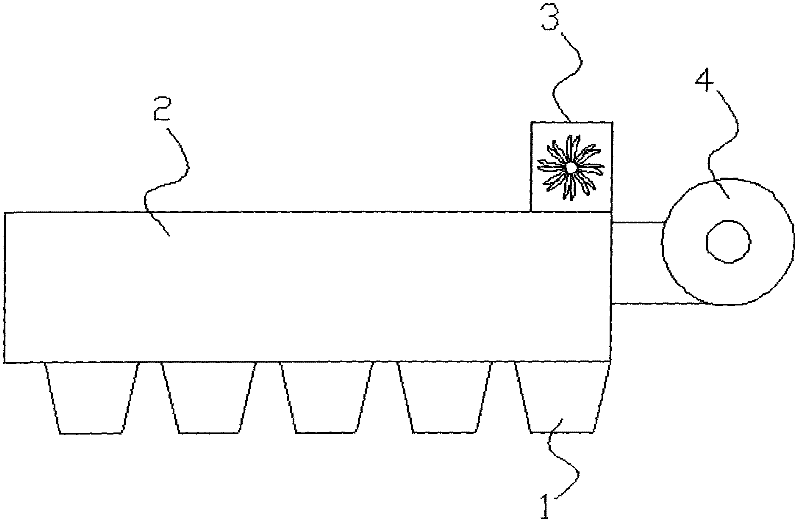 House refuse separation processor