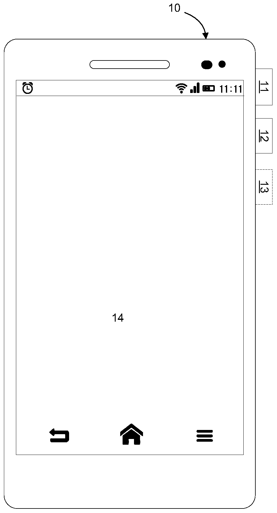 A method and terminal equipment for protecting private information