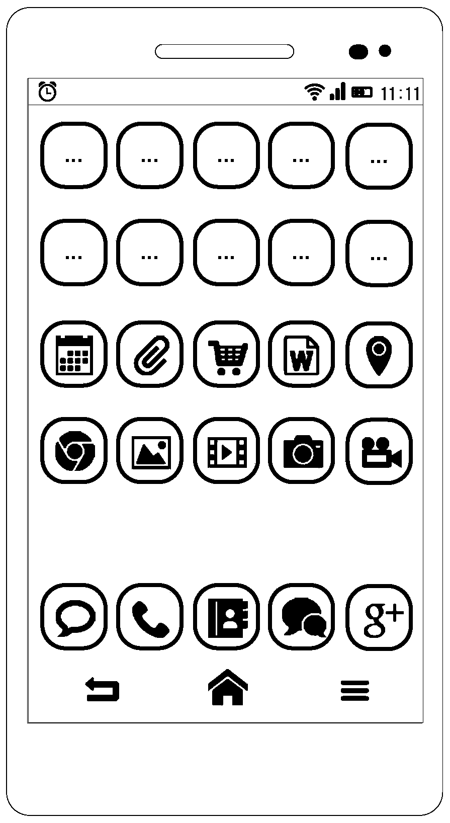 A method and terminal equipment for protecting private information