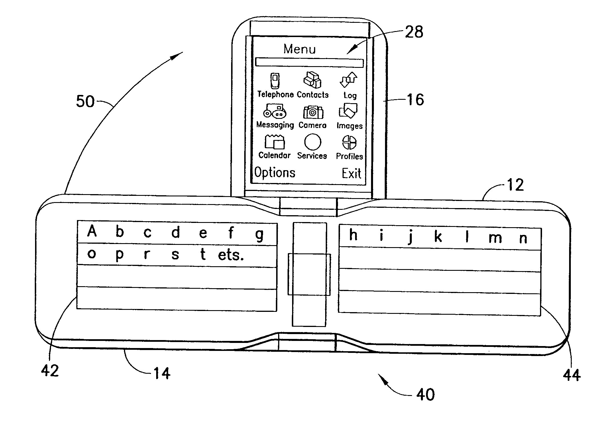 Mobile communication terminal