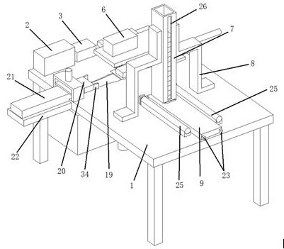 Automatic electronic component assembling device based on artificial intelligence