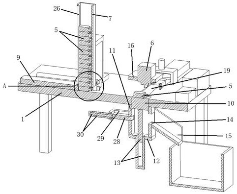 Automatic electronic component assembling device based on artificial intelligence