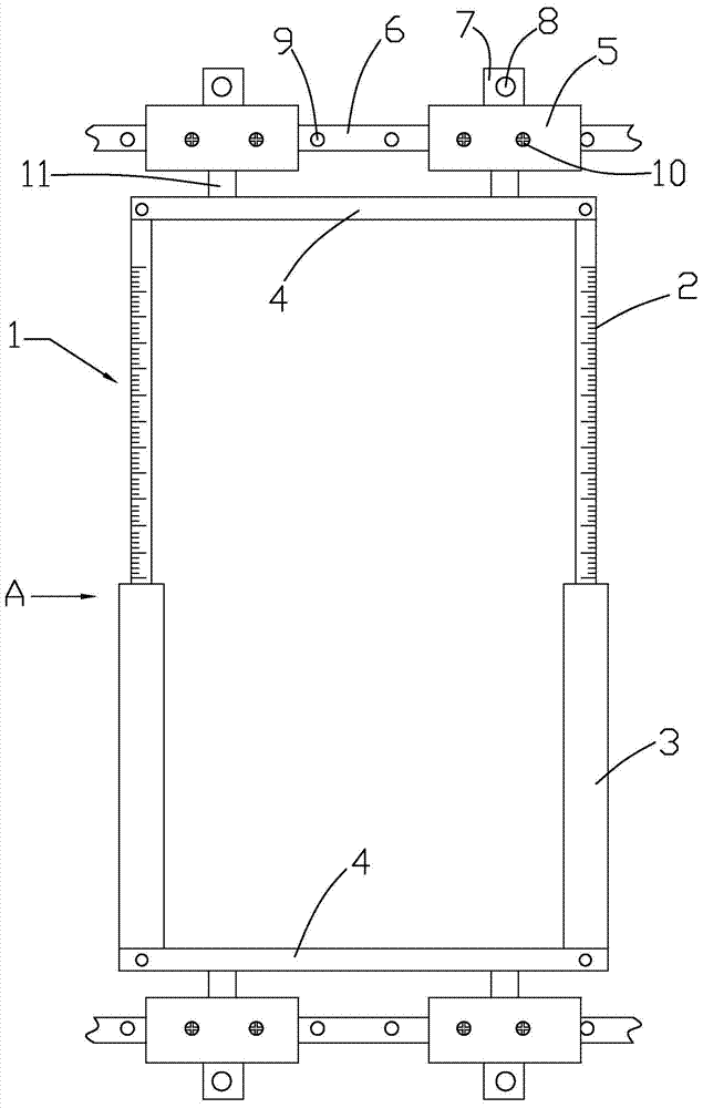 Ultralong concrete slip form body of concrete rockfill dam and construction method of slip form body