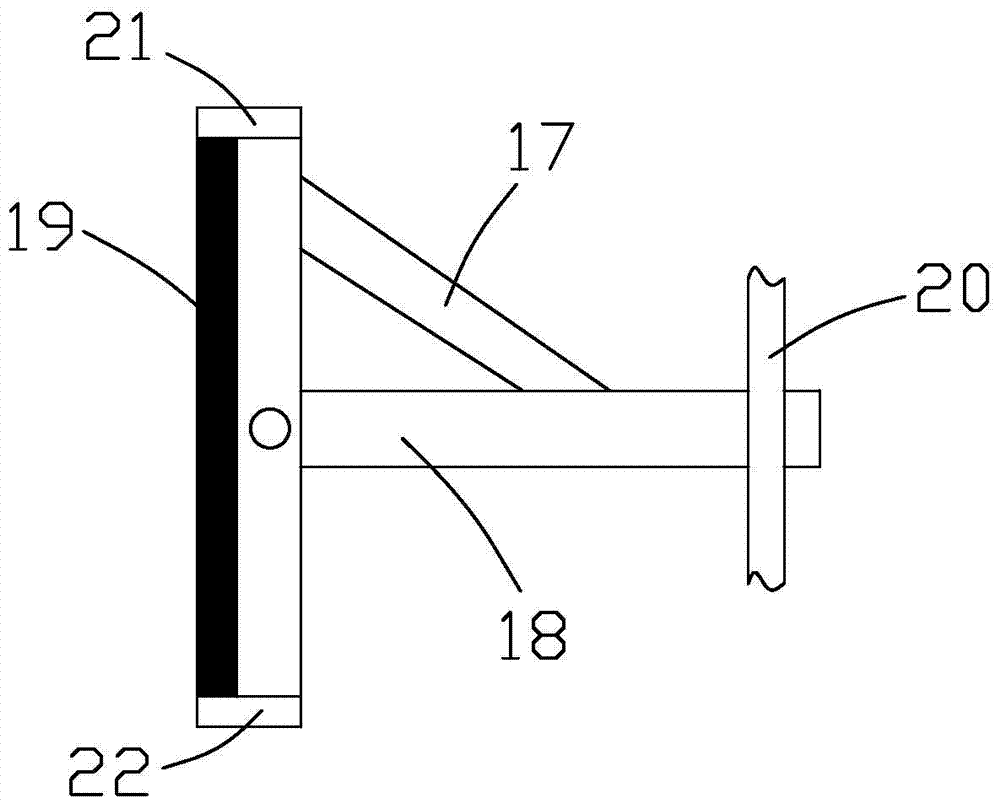 Ultralong concrete slip form body of concrete rockfill dam and construction method of slip form body