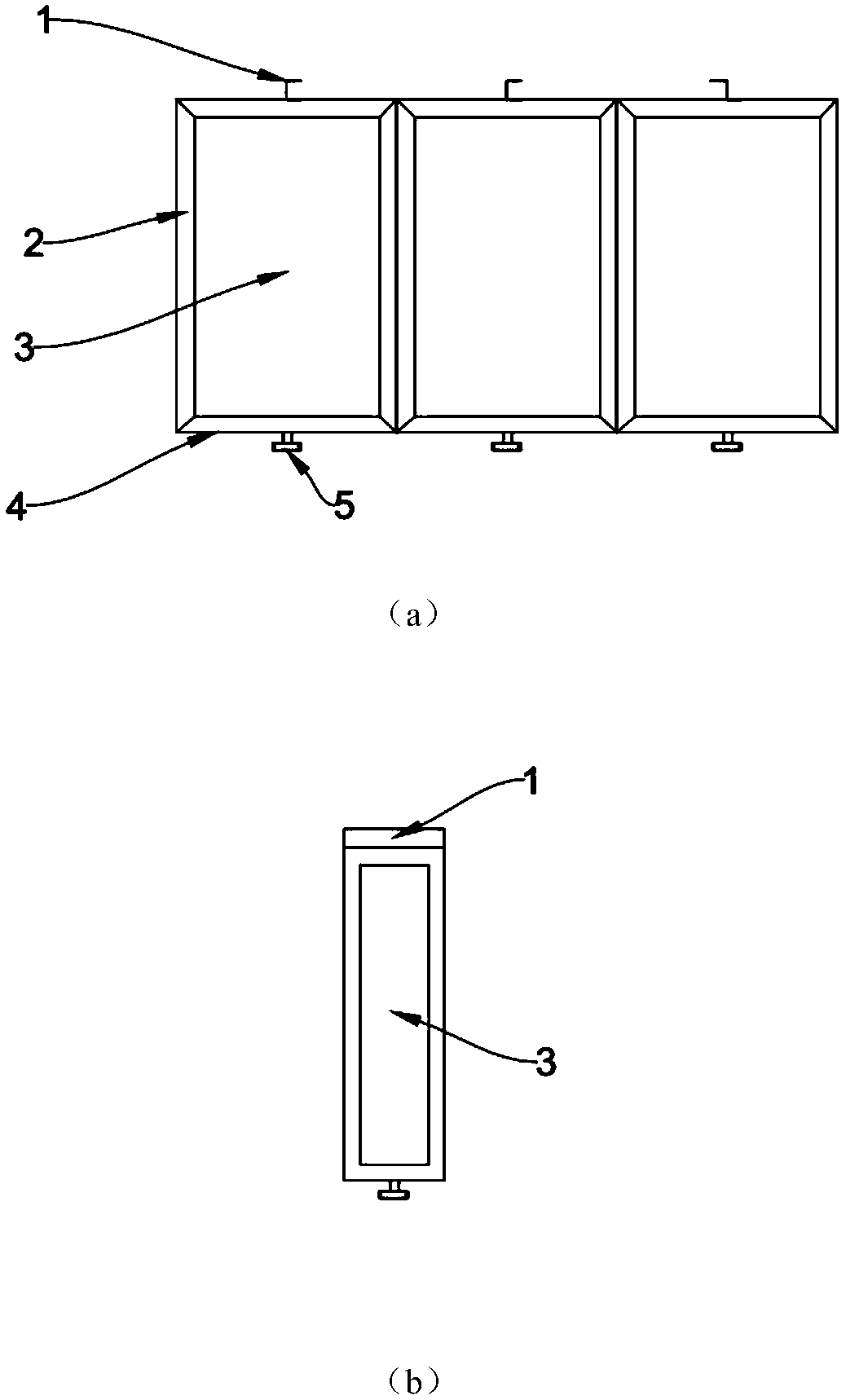 Reaction equipment for degrading ammonia-nitrogen