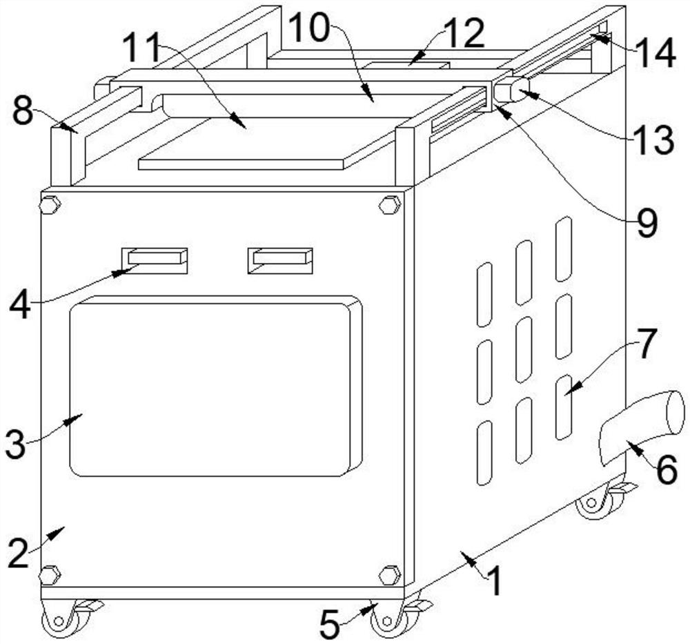 Intellectual property data acquisition and data analysis device and acquisition method thereof