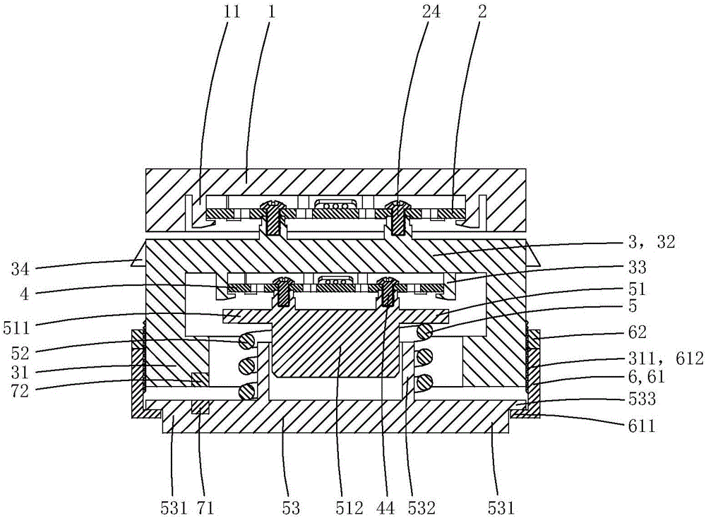 Adjustable double-precision weighing sensor