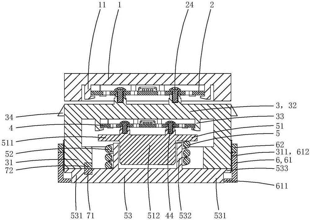 Adjustable double-precision weighing sensor