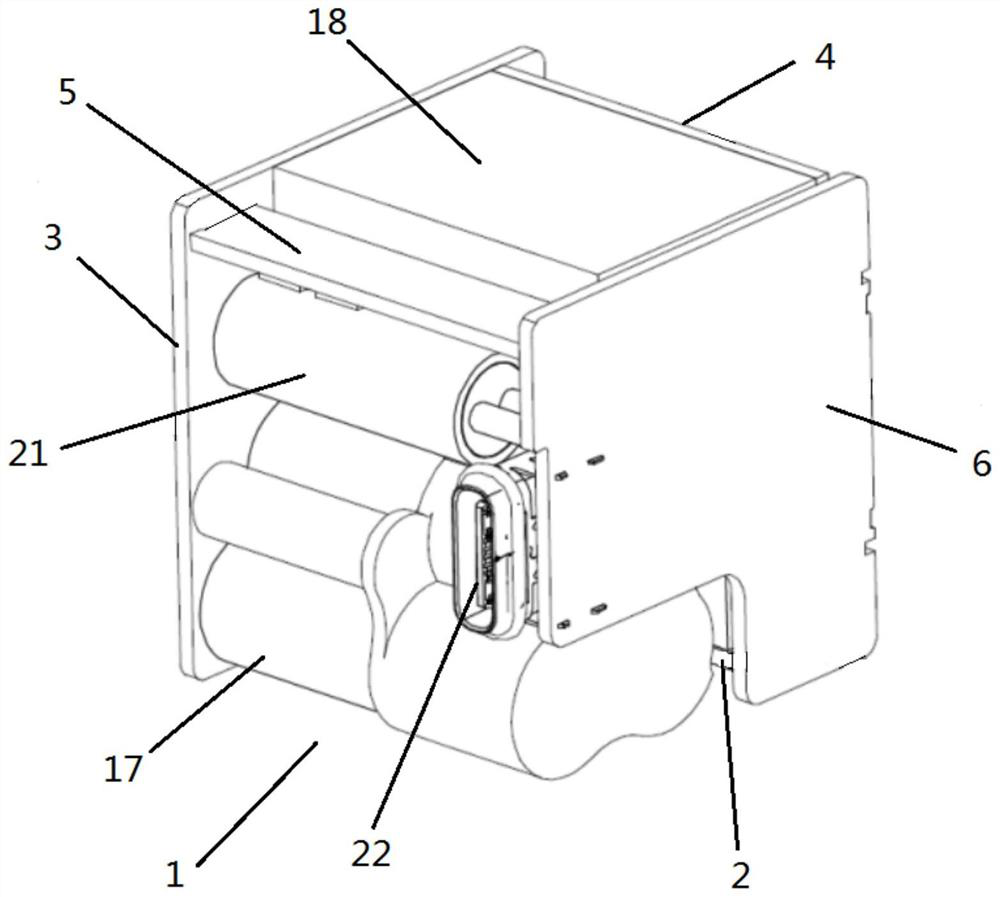 Small-size GaN super charger