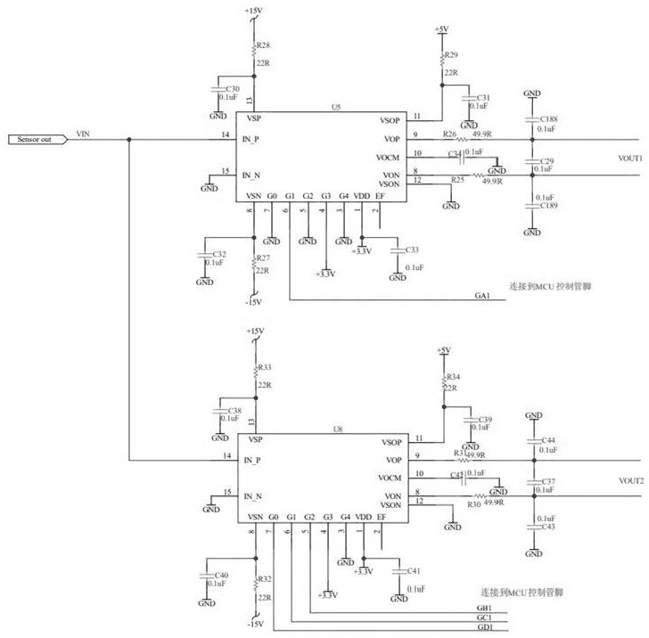 Diagnosis system based on multipath acquisition of gearbox operation vibration data