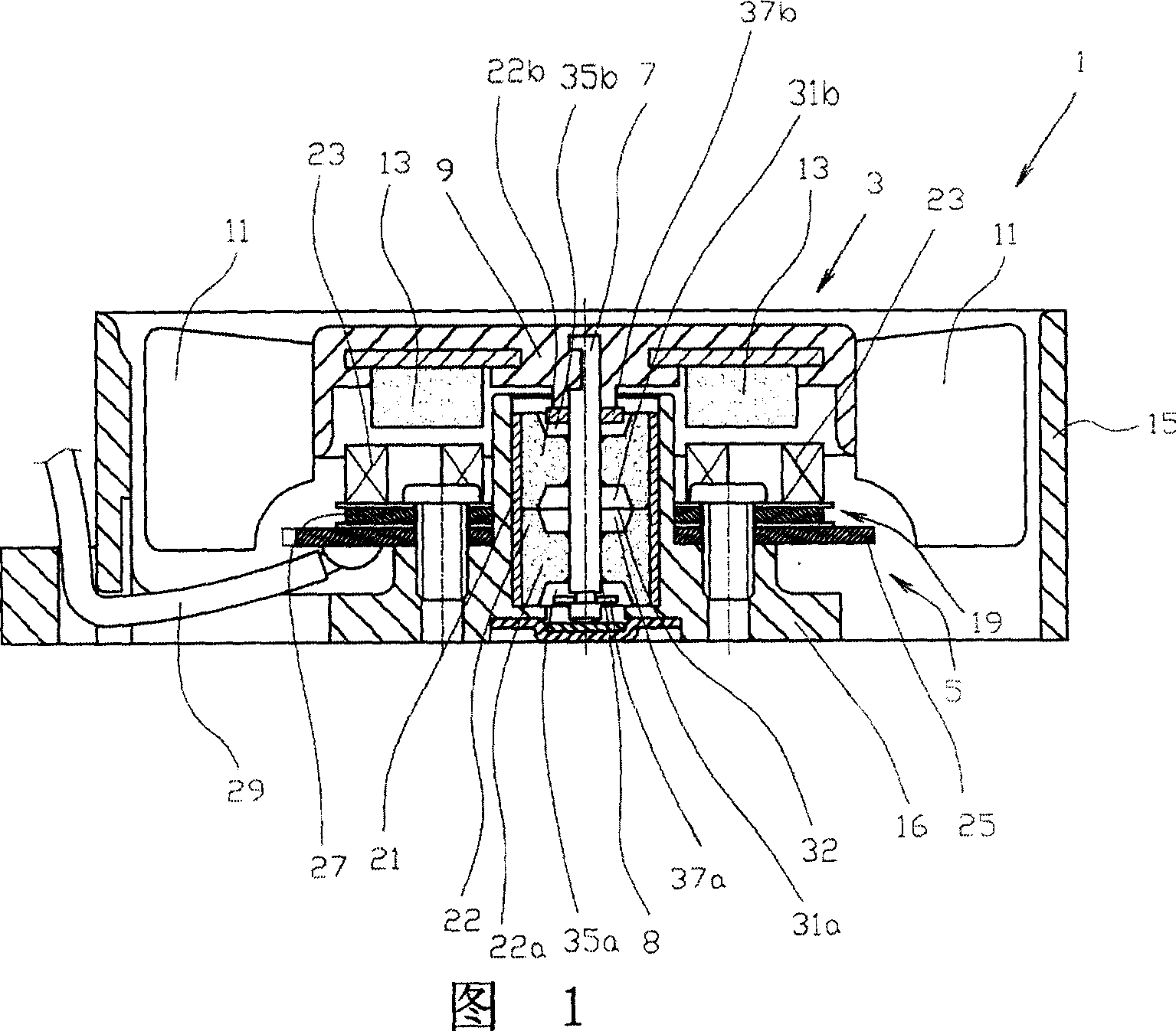 Oil container for bearing component of motor