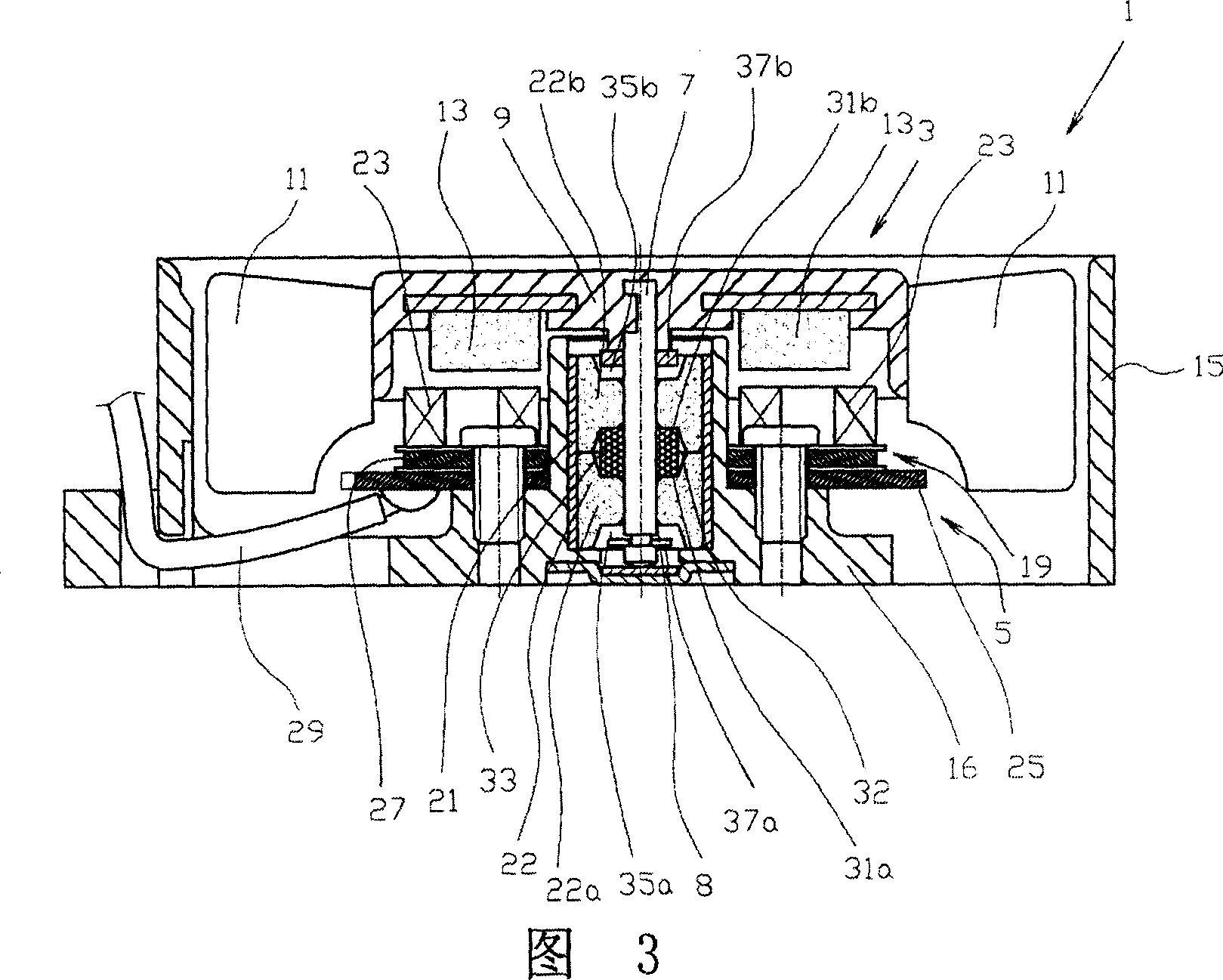 Oil container for bearing component of motor